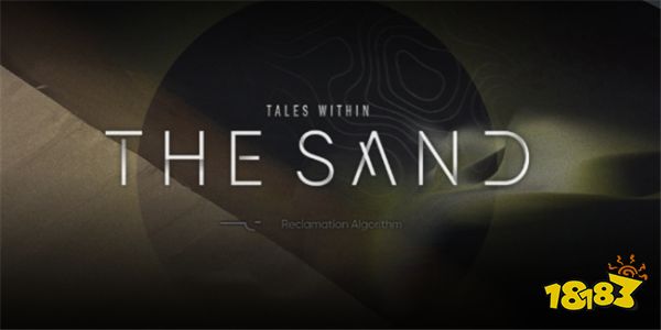 明日方舟生息演算什么時候開啟 明日方舟生息演算開啟時間2024