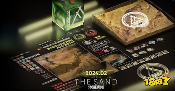 明日方舟生息演算什么時候開啟 明日方舟生息演算開啟時間2024