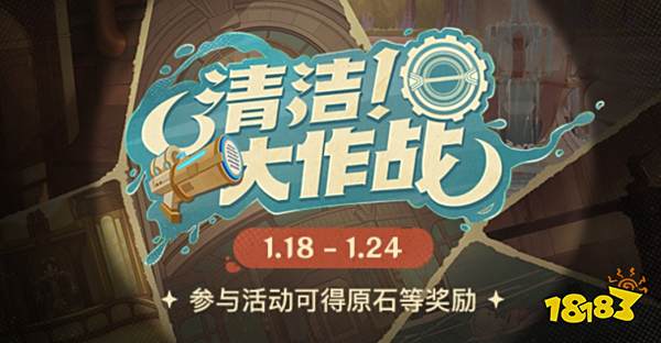 原神怎么填好友召回碼 好友召回碼填寫方法分享