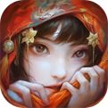 无间梦境千秋魇苹果版下载