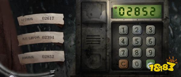 世界之外人偶之匣电话亭攻略 无尽密室人偶之匣电话亭流程