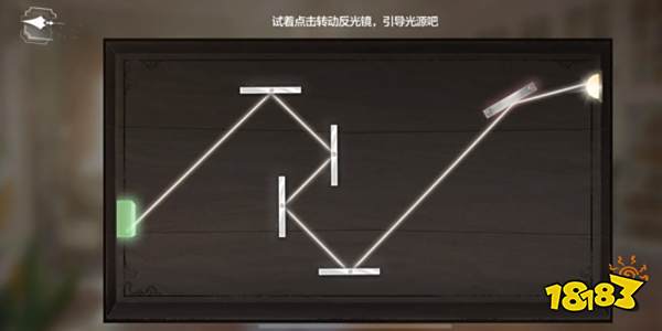 世界之外人偶之匣夏萧因怎么过 无尽密室夏萧因流程攻略