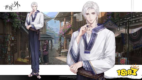 世界之外人偶之匣夏萧因怎么过 无尽密室夏萧因流程攻略