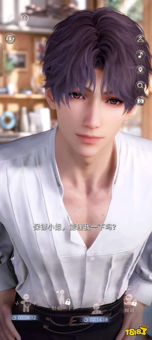 恋与深空怎么更换主界面角色 更换人物方法一览