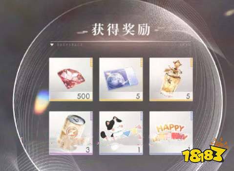 恋与深空生日会给什么 生日福利介绍