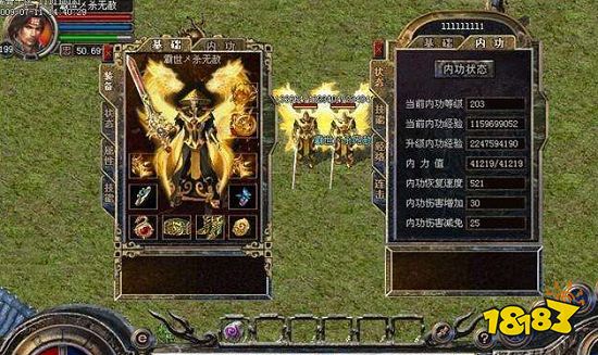 传奇游戏托一般都怎么让老板消费的？套路太深了