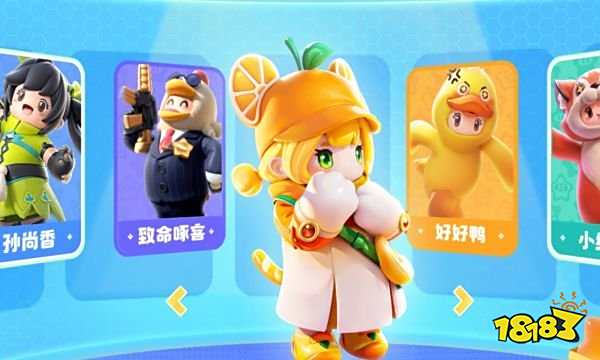 元梦之星狼人怎么驱散迷雾 元梦之星狼人可以驱散迷雾吗