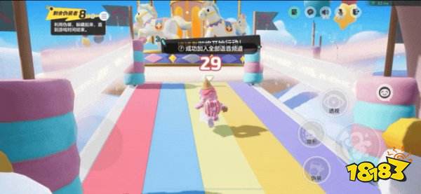 元梦之星躲猫猫新地图是什么 元梦之星躲猫猫新地图