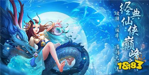 1.19-1.21周末福利活动：新福利来袭！来挖掘属于你的游戏宝藏！