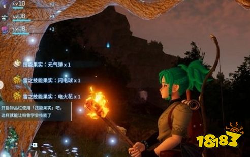 幻兽帕鲁蓝色的树有什么用 幻兽帕鲁蓝色的树作用介绍