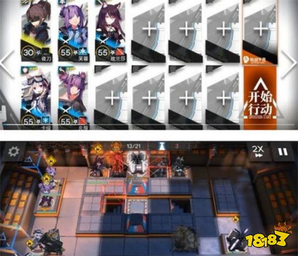 明日方舟SNEX2平民低怎么過 明日方舟SNEX2平民低配通關攻略