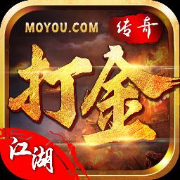 永久回收打金传奇手机版