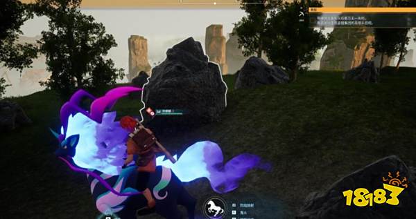 幻兽帕鲁石炭在哪里 石炭及金属矿位置汇总