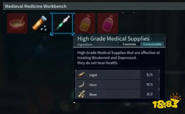 幻兽帕鲁中的帕鲁抑郁怎么办 帕鲁抑郁解决方法分享