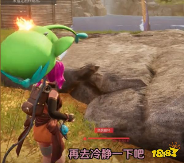 幻兽帕鲁中的帕鲁抑郁怎么办 帕鲁抑郁解决方法分享