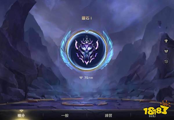 lol手游段位含金量