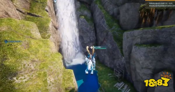 幻兽帕鲁云海鹿鞍多少级解锁 云海鹿鞍解锁方法