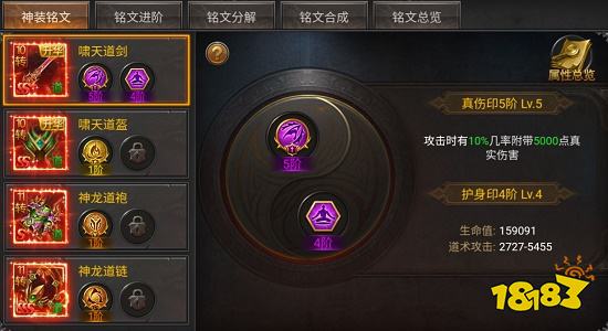 海蛇传奇欢乐版是停服了吗 海蛇传奇欢乐版是真的嘛