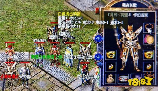 热血传奇:还在坚守的老玩家现在都怎么样了?