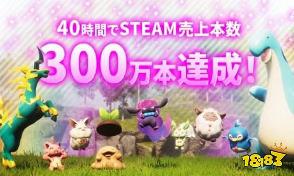 幻兽帕鲁新手须知 幻兽帕鲁新手需要注意什么