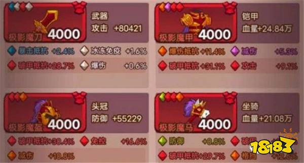 咸鱼之王周瑜要怎么养 周瑜淬炼属性推荐