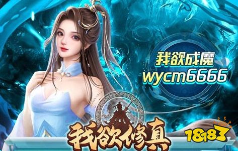 2024最火变态手游盒子排名 变态服手游平台app盒子推荐