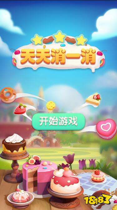 天天爱消除网页版怎么在线玩 天天爱消除网页版在线玩方法介绍