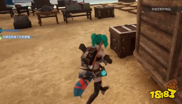 幻兽帕鲁怎么搬家 幻兽帕鲁搬家方法