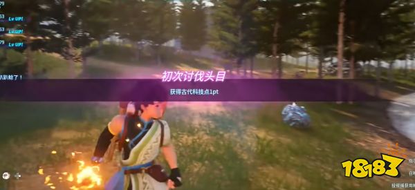 幻兽帕鲁古代科技点怎么获得 幻兽帕鲁古代科技点获得方法