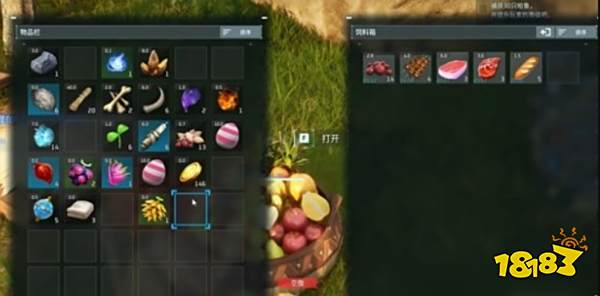 幻兽帕鲁饲料箱怎么制作 幻兽帕鲁饲料箱制作方法