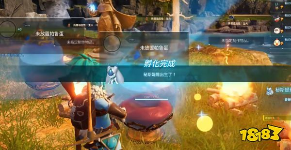 幻兽帕鲁孵化公式是什么 幻兽帕鲁最全配种公式
