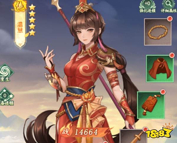 仙剑奇侠传新的开始橙卡推荐 游戏哪些橙卡比较强