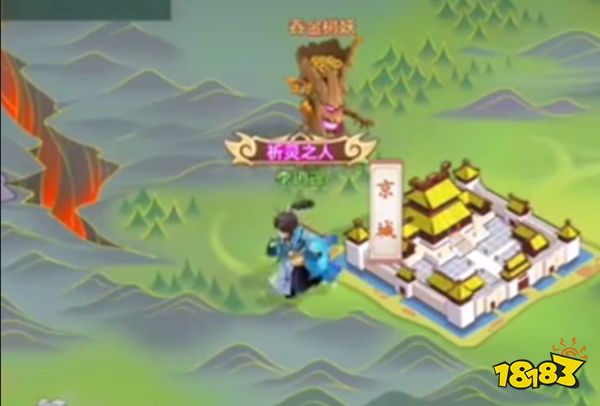 仙剑奇侠传新的开始阵容推荐 游戏开局用什么阵容比较强