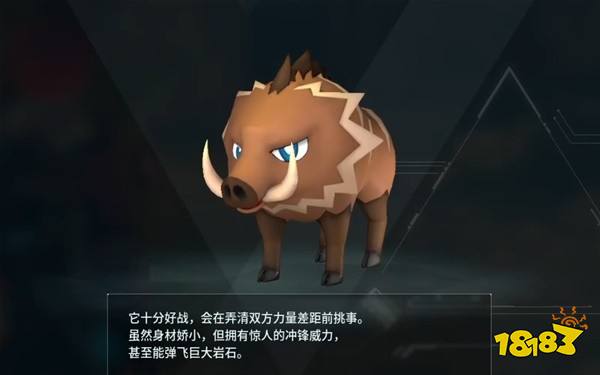 幻獸帕魯開局第一只寵物捉什么 開局帕魯推薦攻略