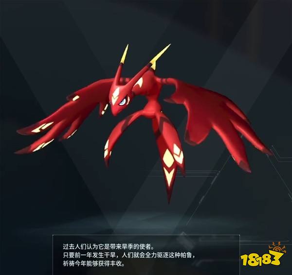 幻獸帕魯最全配種方案合集 所有帕魯配種公式大全