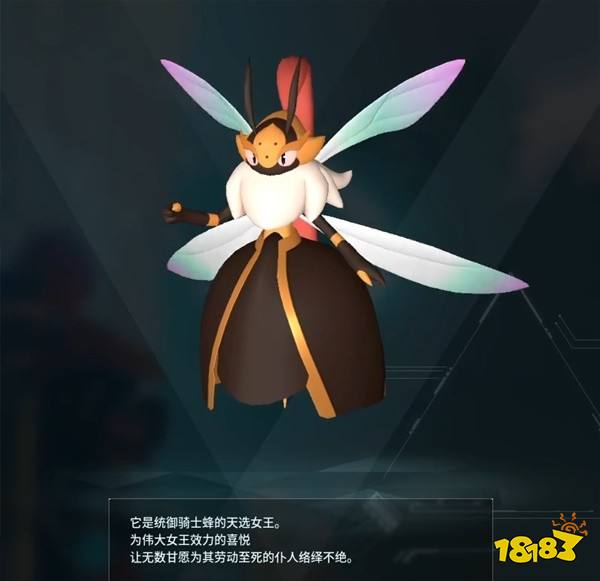 幻獸帕魯最全配種方案合集 所有帕魯配種公式大全