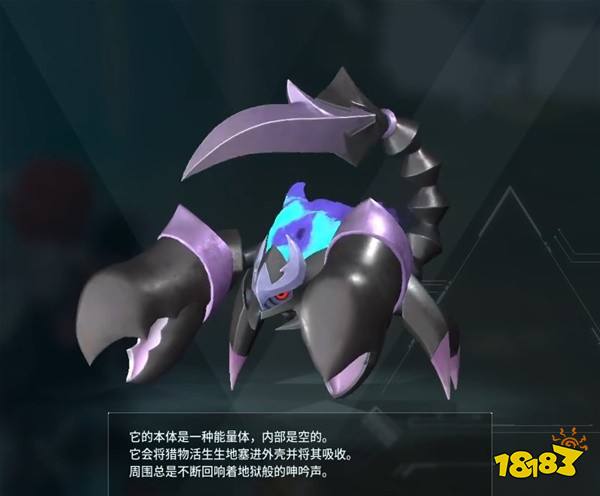 幻獸帕魯最全配種方案合集 所有帕魯配種公式大全