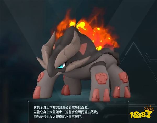 幻獸帕魯最全配種方案合集 所有帕魯配種公式大全