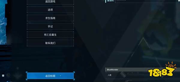 幻兽帕鲁入门级攻略大全 新人必学技巧分享