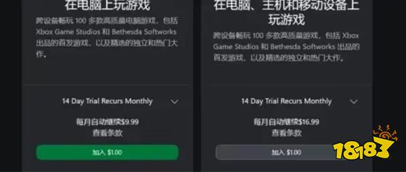 幻兽帕鲁xgp怎么购买 幻兽帕鲁XGP29元购买流程