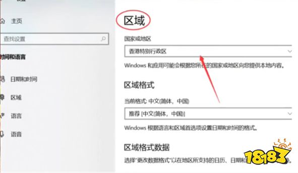 幻兽帕鲁xgp怎么购买 幻兽帕鲁XGP29元购买流程