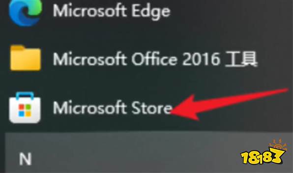 幻兽帕鲁xgp怎么购买 幻兽帕鲁XGP29元购买流程