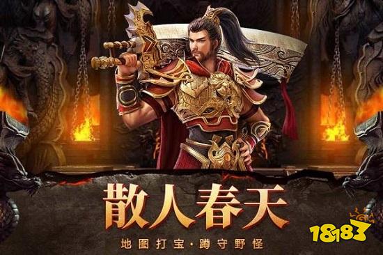 自由之刃无限灵符版