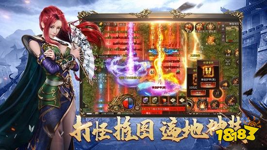 沙之城主官方正版2024