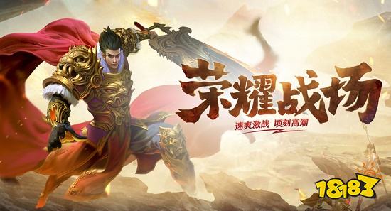 神途万能登录器全版本