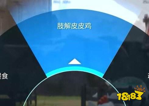 幻兽帕鲁怎么肢解帕鲁 幻兽帕鲁肢解帕鲁教学