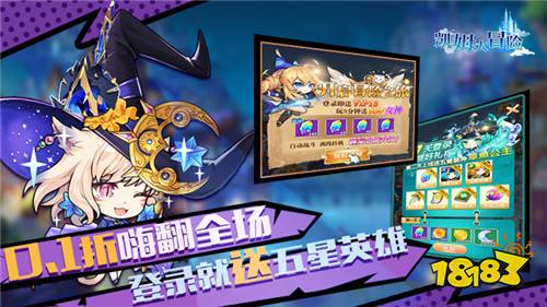 [1.23]每日0.1折變態(tài)手游推薦:世間黑白，不良人明！天下盡做餌,唯本帥執(zhí)桿！