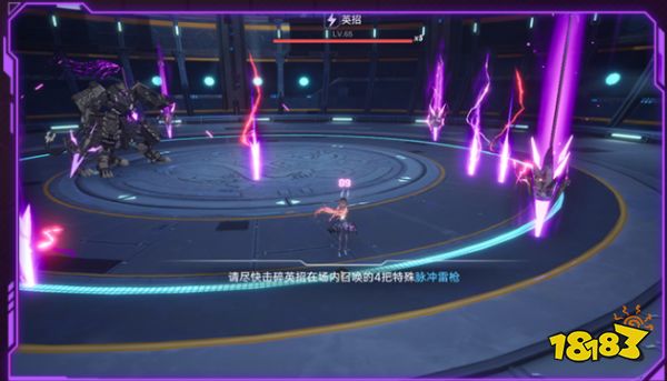 幻塔機兵擬戰作戰指南 機兵擬戰作戰怎么玩