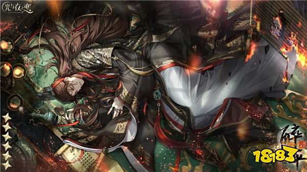 光与夜之恋陆沉限定六星卡上线 陆沉醉太平卡面分享