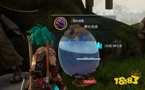 幻兽帕鲁4级生火帕鲁有哪些 幻兽帕鲁4级生火帕鲁介绍